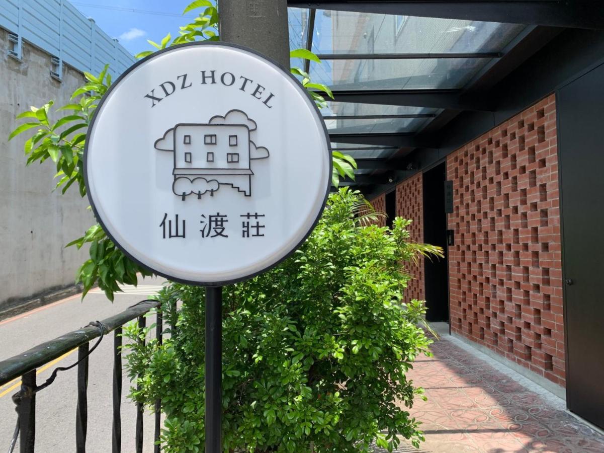 Xdz Hotel Taipei Bagian luar foto